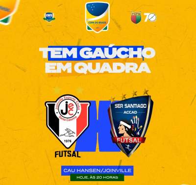 SER SANTIAGO/ACCAD FAZ SUA ESTREIA NA COPA DO BRASIL